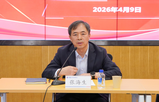 张海生.JPG
